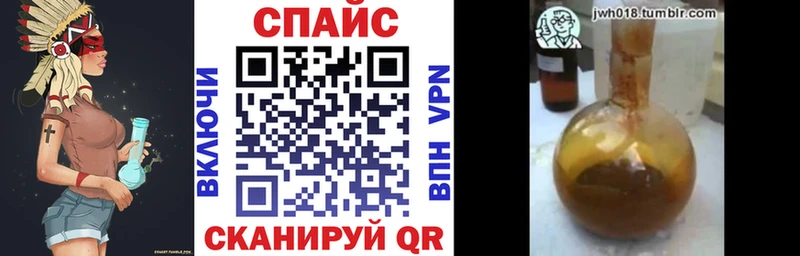 Бутират BDO 33%  Воткинск 