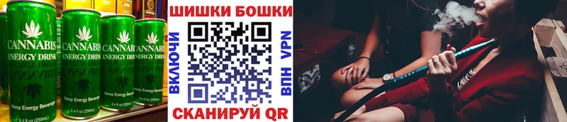 Печенье с ТГК конопля  закладки  МЕГА ССЫЛКА  Воткинск 