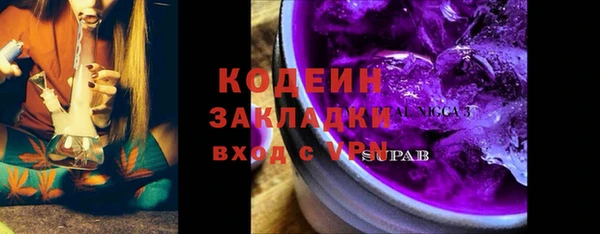 кокаин колумбия Горняк