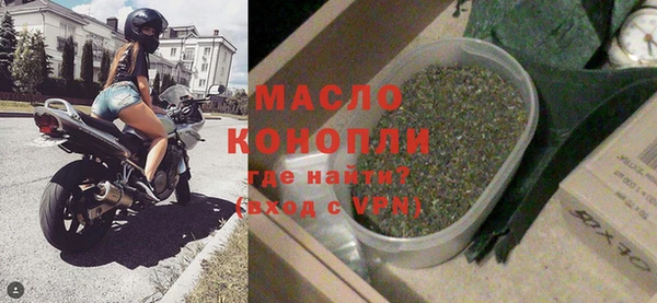 спайс Богданович
