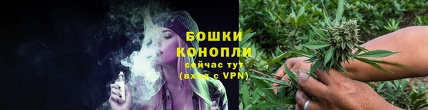 мескалин Бугульма