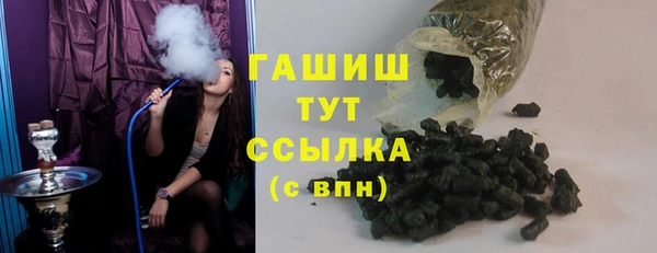 прущие крисы Магас