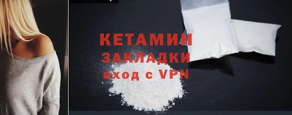 2c-b Аксай