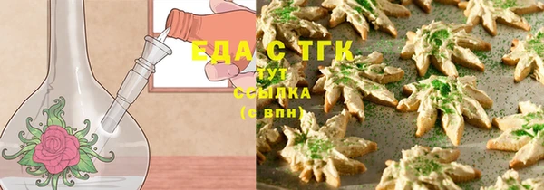 прущие крисы Алагир