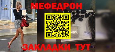 дистиллят марихуана Бийск