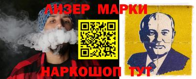 не бодяженный Балашиха