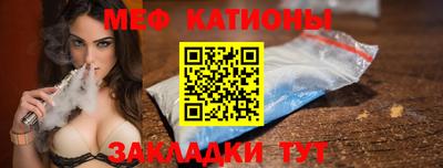 не бодяженный Балашиха