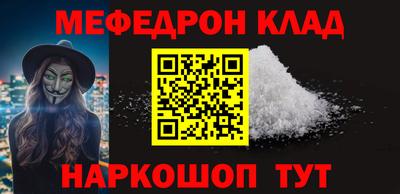 не бодяженный Балашиха