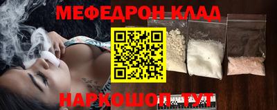 a pvp Балаково