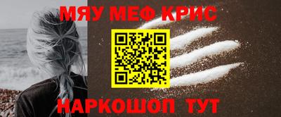 не бодяженный Балашиха