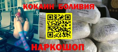 MESCALINE Балаково