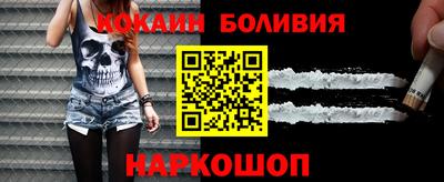 амфетамин Бугуруслан