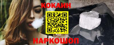 не бодяженный Балашиха