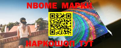 гашиш Волжский