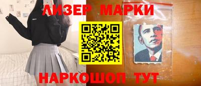 гашиш Волжский