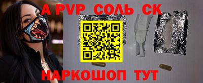 не бодяженный Балашиха