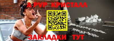 не бодяженный Балашиха