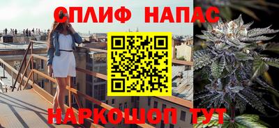 ALPHA PVP Волжск