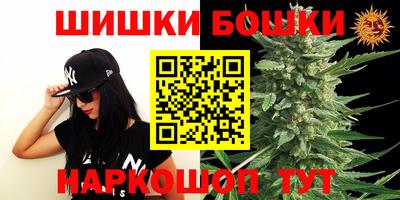 гашиш Волжский