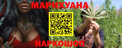 ALPHA PVP Волжск