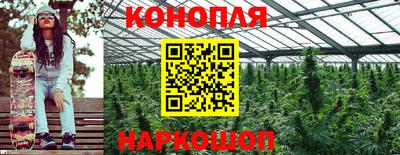 гашиш Волжский