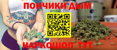 ALPHA PVP Волжск