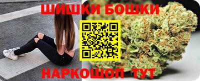 не бодяженный Балашиха