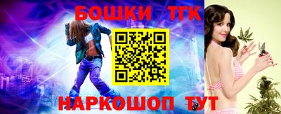 не бодяженный Балашиха