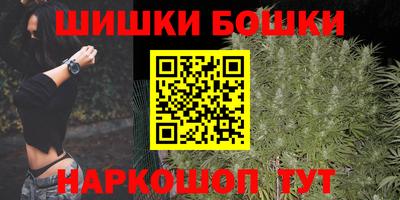 ALPHA PVP Волжск