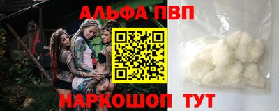 не бодяженный Балашиха