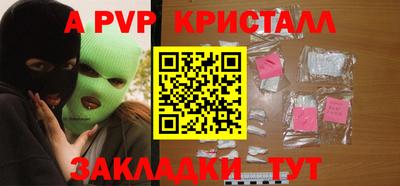 не бодяженный Балашиха