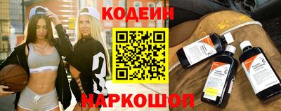 не бодяженный Балашиха
