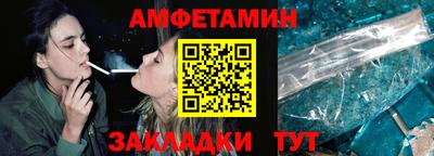 дистиллят марихуана Бийск