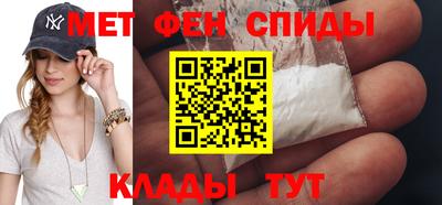 бутик Азнакаево