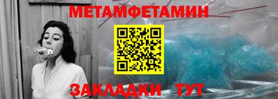 не бодяженный Балашиха