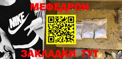 не бодяженный Балашиха